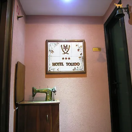托莱多酒店 酒店